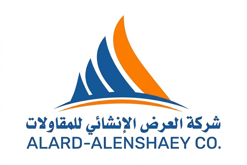 شركة العرض الإنشائي